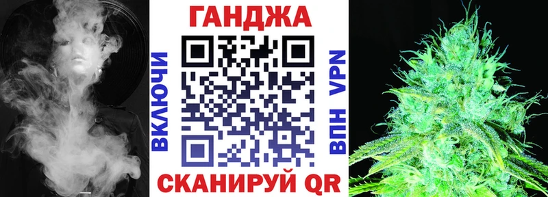 Купить наркотик Отрадный Гашиш  Галлюциногенные грибы  АМФ  Мефедрон  A PVP  Конопля 