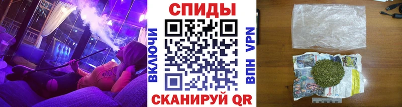 БУТИРАТ вода  продажа наркотиков  Отрадный 