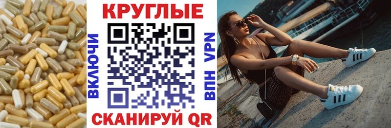 ЭКСТАЗИ Philipp Plein  дарнет шоп  Отрадный 