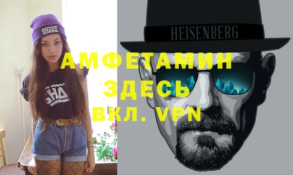 мефедрон мука Михайлов