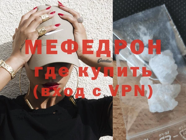 бошки Наволоки