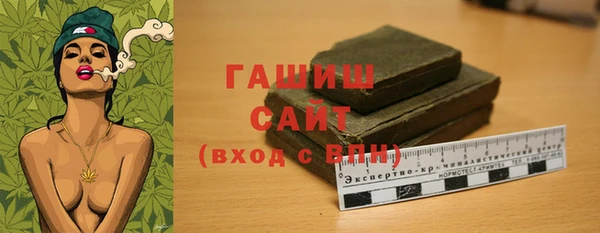 дживик Навашино