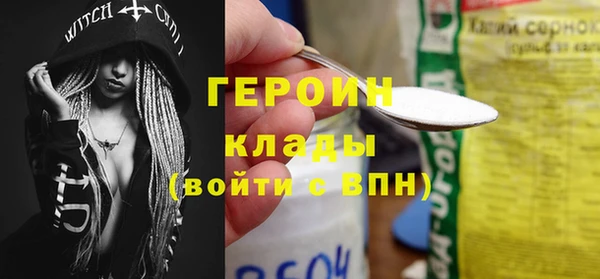 мдма Алапаевск