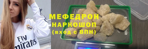 бошки Наволоки