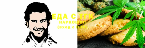 дживик Навашино