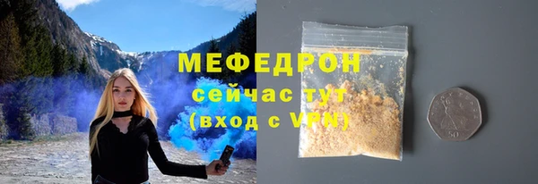 кокс Надым