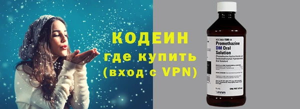 мефедрон мука Михайлов