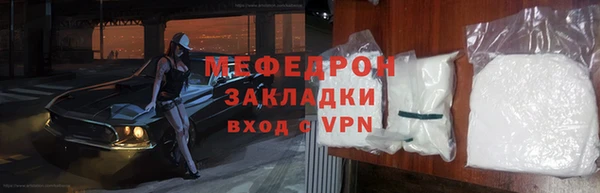 бошки Наволоки