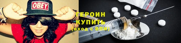 кокс Надым