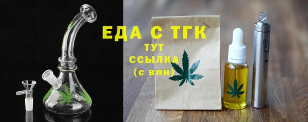 кокс Надым