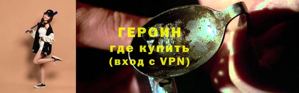 кокс Надым