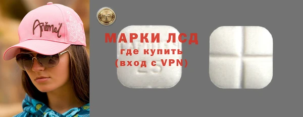 кокс Надым