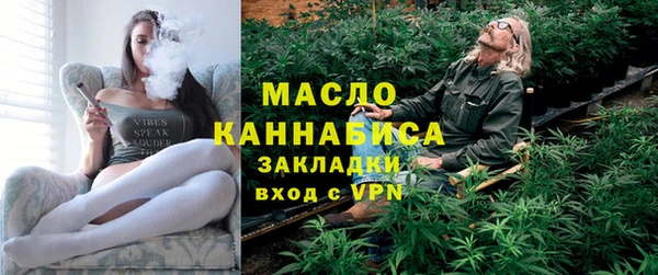 кокс Надым
