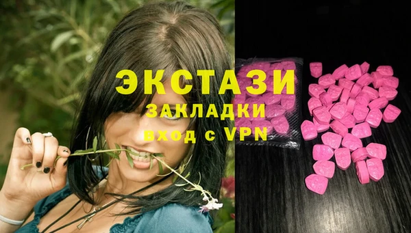бошки Наволоки