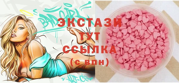 кокс Надым