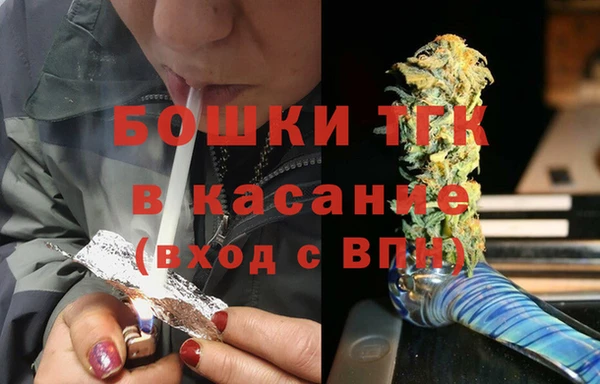 меф VHQ Михайловка