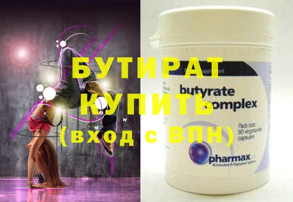 кокс Надым