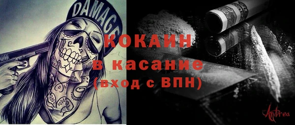 бошки Наволоки