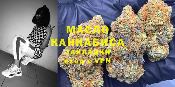 дживик Навашино