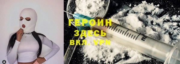 бошки Наволоки