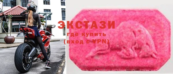 дживик Навашино