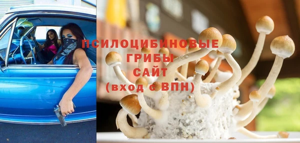 мефедрон мука Михайлов