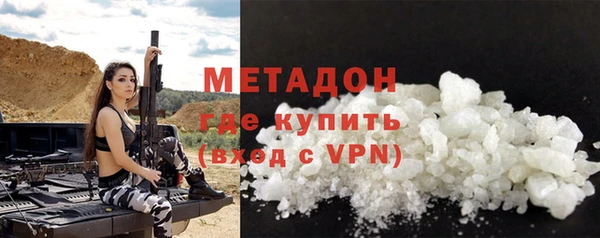 бошки Наволоки