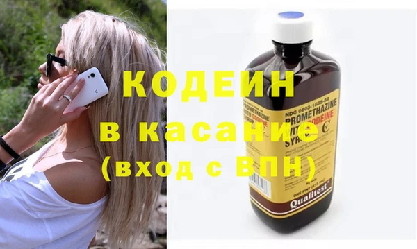 дживик Навашино