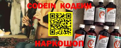 ешки Краснознаменск