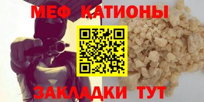 ешки Краснознаменск