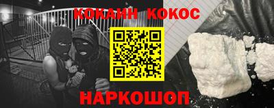 альфа пвп VHQ Краснодар