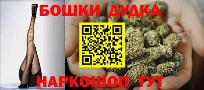 альфа пвп VHQ Краснодар