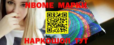 COCAINE Краснокаменск