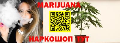 ешки Краснознаменск