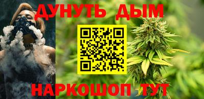 альфа пвп VHQ Краснодар