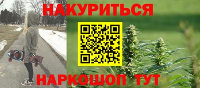 COCAINE Краснокаменск