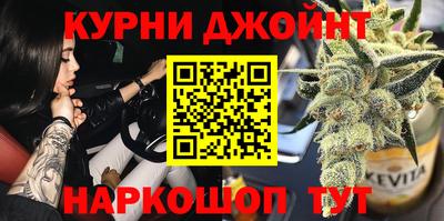 ешки Краснознаменск