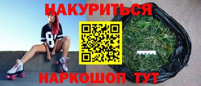 альфа пвп VHQ Краснодар