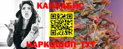 ешки Краснознаменск