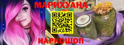 COCAINE Краснокаменск