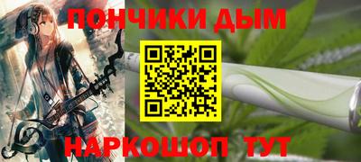 ешки Краснознаменск