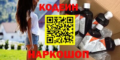 ешки Краснознаменск