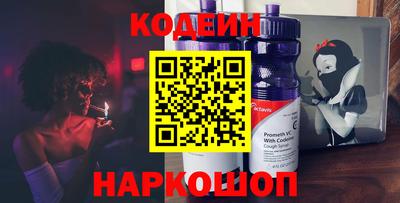 ешки Краснознаменск