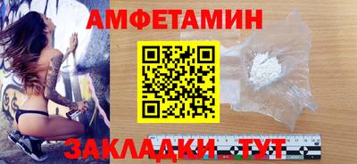 ешки Краснознаменск