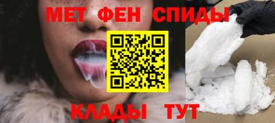 mdma Нижний Тагил