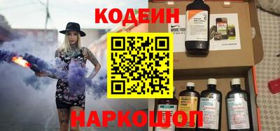 альфа пвп VHQ Краснодар