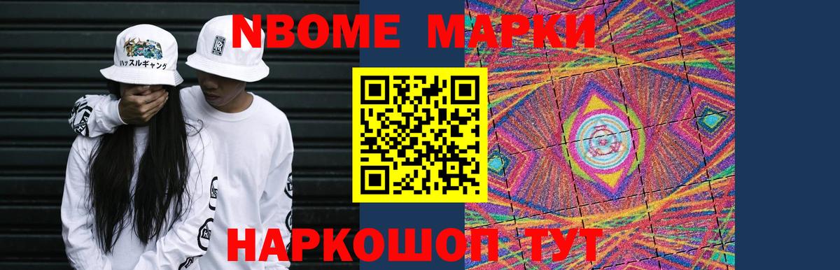 omg онион  ЛСД экстази ecstasy  Вход с VPN  Отрадный  ЛСД экстази ecstasy 